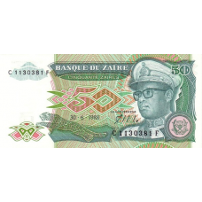 P32 Zaire - 50 Zaires Year 1988